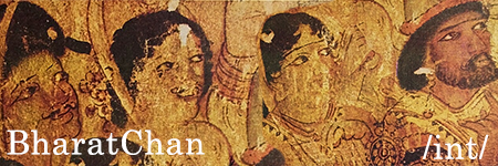 International banner