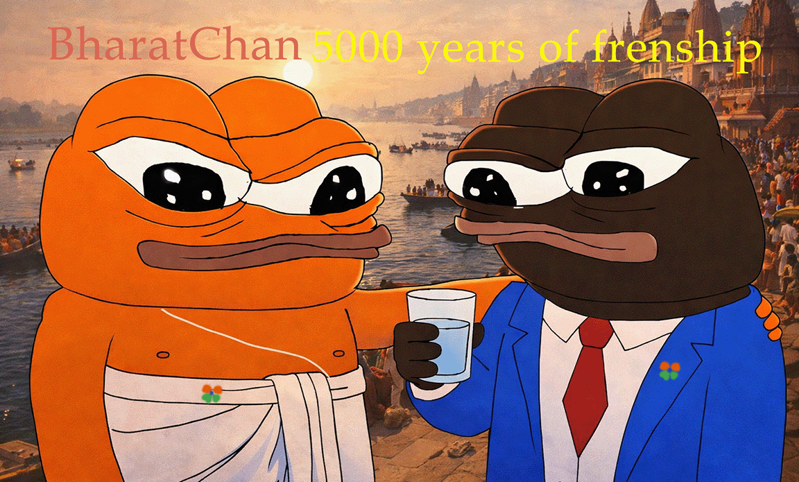 Random Random banner