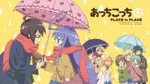 Acchi.Kocchi.full.1947434.jpg
