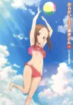 takagi.jpg