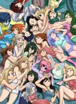 deku_harem.jpg
