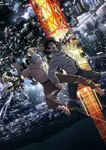 Inuyashiki.jpg