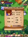 Screenshot_20250930-180800.png