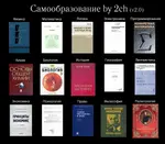 Russian (9).jpg