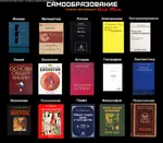 Russian (9)b.jpg