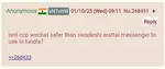 Screenshot_20251001-092110-681.png