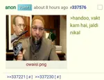 swipe-classic-indiachan-owaisi-chronicles-1-3-v0-0ouxk5wsmaz91.jpg
