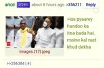 swipe-classic-indiachan-owaisi-chronicles-2-3-v0-hb7p77wh2cz91.jpg