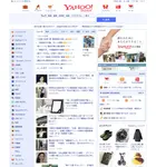 media_FmC4vq5aEAApbxV.jpg