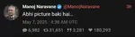 suspense.png