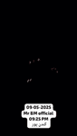 sialkot uav attacks.mp4