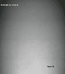 g0rhjpn6rv.mp4