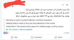 ifl8arwyeh.png