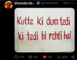 zmd59iqwqee.jpg