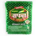 IND_DEL_M1_10_002_0_0_2_2.JPG.png