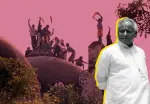 kalyan_singh_ji.jpg