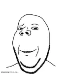smug-superior.gif