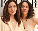 article-2023924420433474614000.png