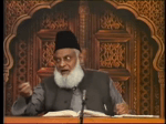 0025 - Nooh A S in Indian scriptures _ Dr. Israr Ahmad.mp4