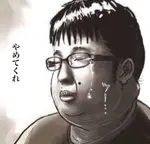 obese_chighyu_literrally_me.jpg