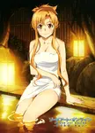 asuna_my_luv.jpg