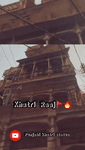 Khatrio ka apne Dharm k Prati pyar 🦅🩸❤️ #khatriland #westpunjab #khatr.mp4