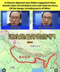 chinks love bimapoo land.jpeg
