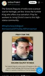 Screenshot_20250918_153236_Chrome.jpg