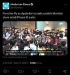 yaar.jpg