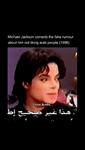 michael-jackson-gets-annoyed-asked-if-he-hates-arabs-you-can-see-how-frustrated-.mp4