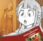 5vcst2107ac.jpeg