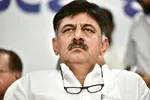 363863-dk-shivakumar-1601879817.jpg