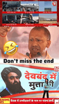 Taliban in India deoband #taliban #talibannews #indianmusician - MUFTI KHAIRUL I.mp4