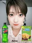 pyarihiguchidewchips.jpg