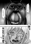 v8zeukvfnrl.jpg v8zeukvfnrl.jpg