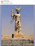 Statue-of-Allah-Claim--773x1024.jpg
