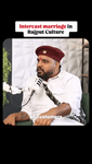 @young_rebel_geetendra shares why intercast marriage is prohibited in Rajput cul.mp4
