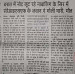 img_3_1764940295266.jpg img_3_1764940295266.jpg