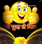 IMG_20250711_195129_286.jpg IMG_20250711_195129_286.jpg