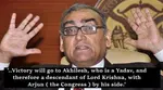 markandey-katju_file_4801.jpg