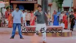 dhummu-lechipoddhi-akkineni-nagarjuna.gif dhummu-lechipoddhi-akkineni-nagarjuna.gif