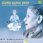 Kanjadalayatakshi MS Subhalaksmi.mp4