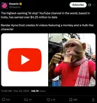 Screenshot 2025-12-29 at 8.51.48 PM.png