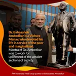 0.05484700_1492093355_1-dr-babasaheb-ambedkar-is-a-vishwa-manav-who-devoted-his-.jpg