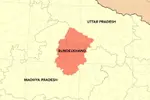 BundelkhandMap-768x512.jpg BundelkhandMap-768x512.jpg