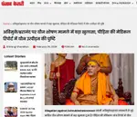 leodkojdyo.jpeg leodkojdyo.jpeg