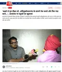 1zeusmyhmsci.jpeg 1zeusmyhmsci.jpeg