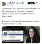 Screenshot_20260316_191555_Brave.jpg Screenshot_20260316_191555_Brave.jpg