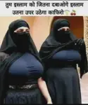 muslimah.jpg
