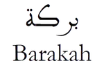 barakah-root-words-300x196.png